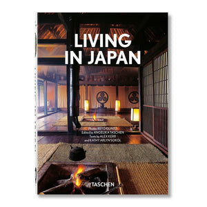 files/Living-in-Japan-cover_1000x_847459df-7e66-40aa-8a8e-ac0e9f509fb6.jpg