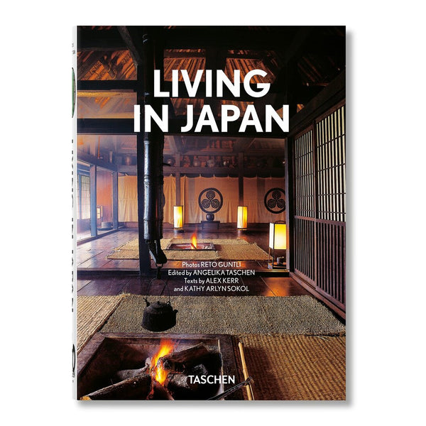 Living in Japan - SFMOMA Museum Store
