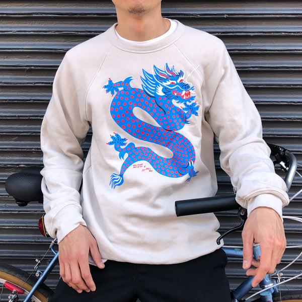 Kristina Micotti Dragon Sweatshirt - an SFMOMA Exclusive! - SFMOMA