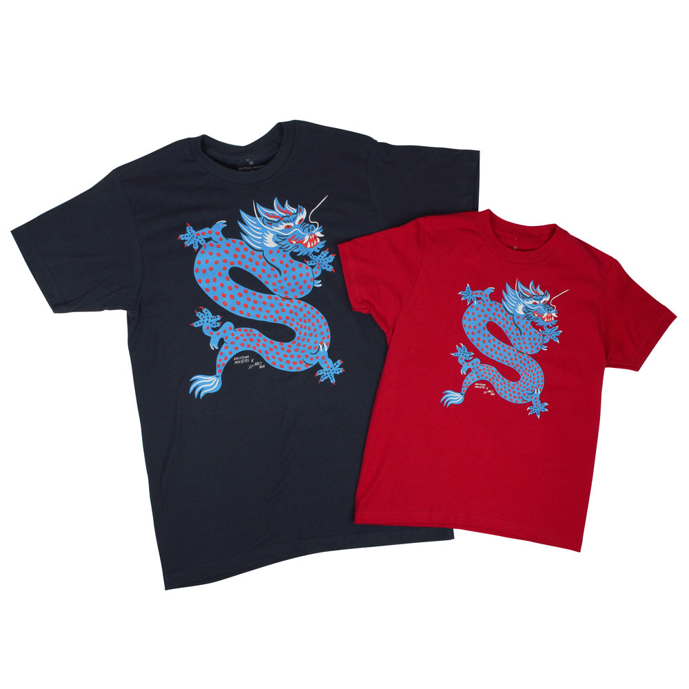 Kristina Micotti Dragon Youth T-Shirts, adult and Youth shown