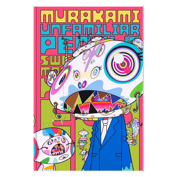 http://museumstore.sfmoma.org/cdn/shop/files/Murakami-cover_1000x_2c1fc5dd-cde6-404a-91a5-8c80d072afc8_600x.jpg?v=1697603649