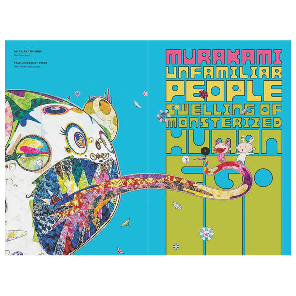 monsterity Murakami: Unfamiliar People