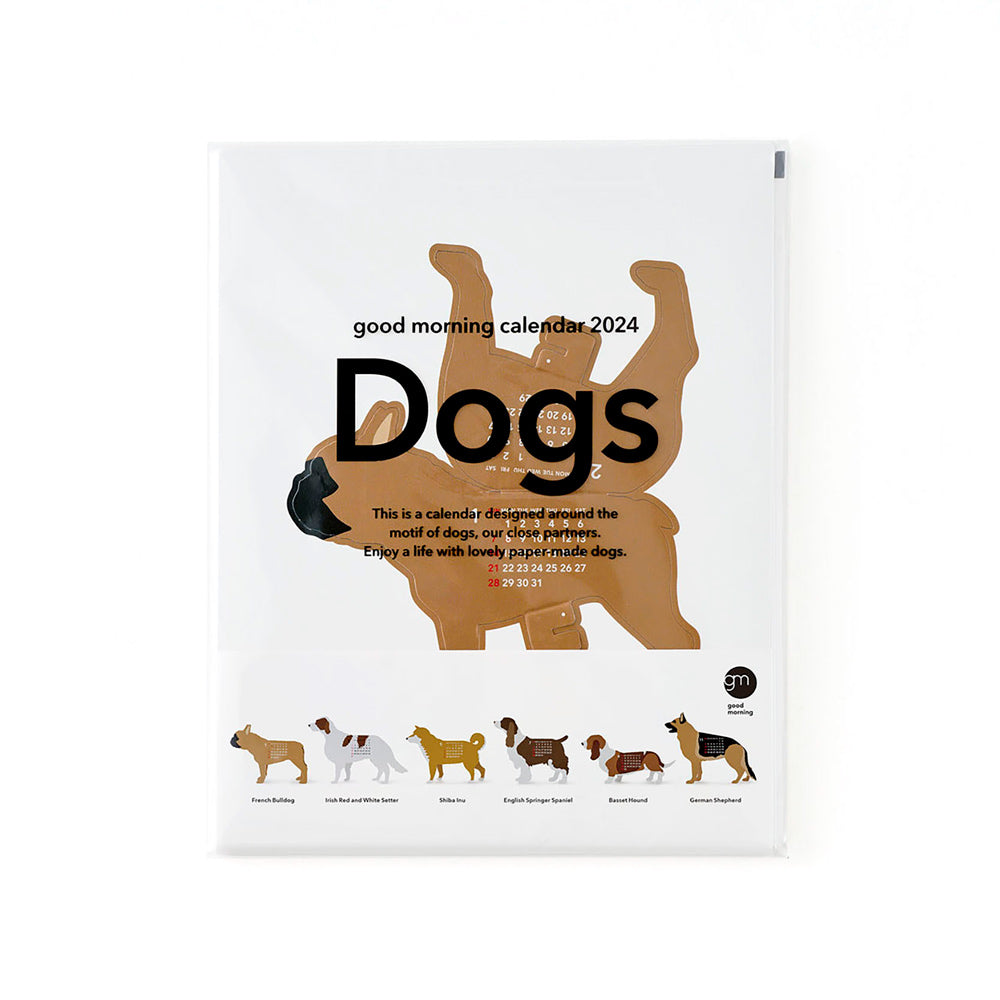 Dogs calendar front view packaging.