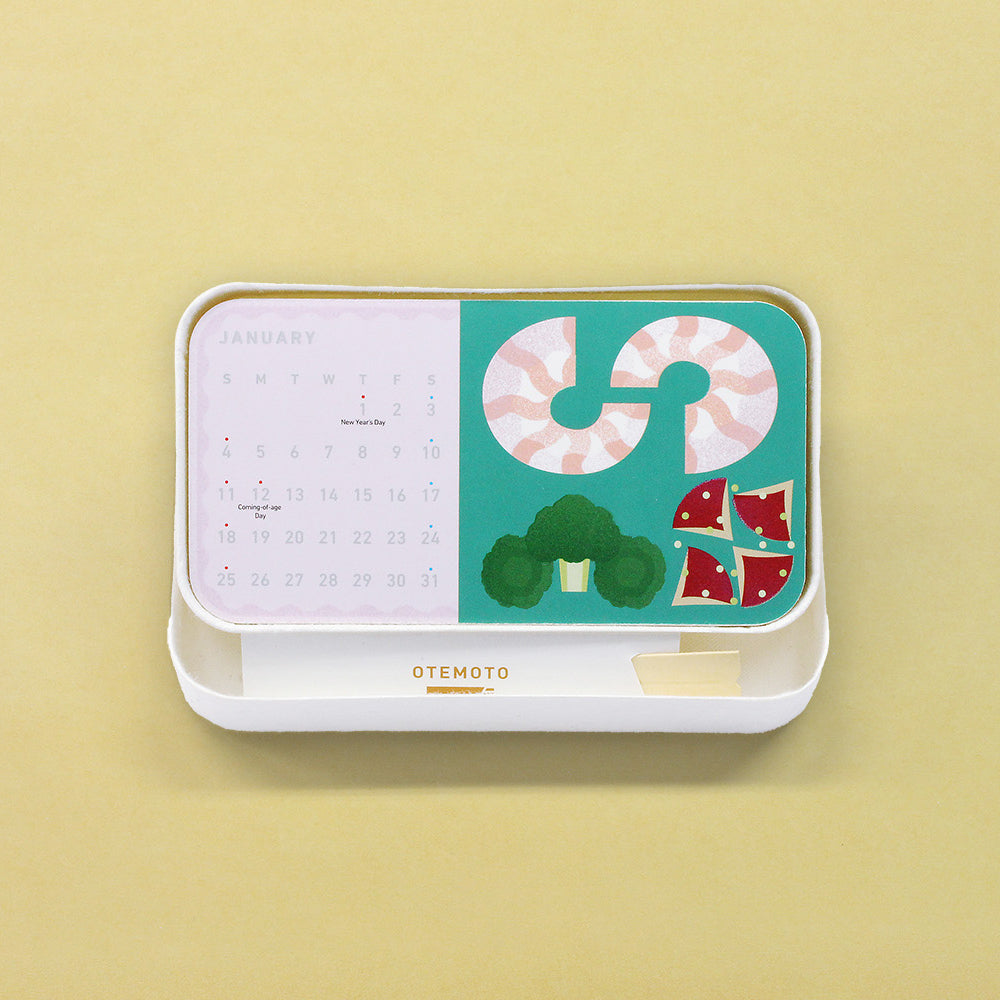 Calendar with food illustrations on a yellow background