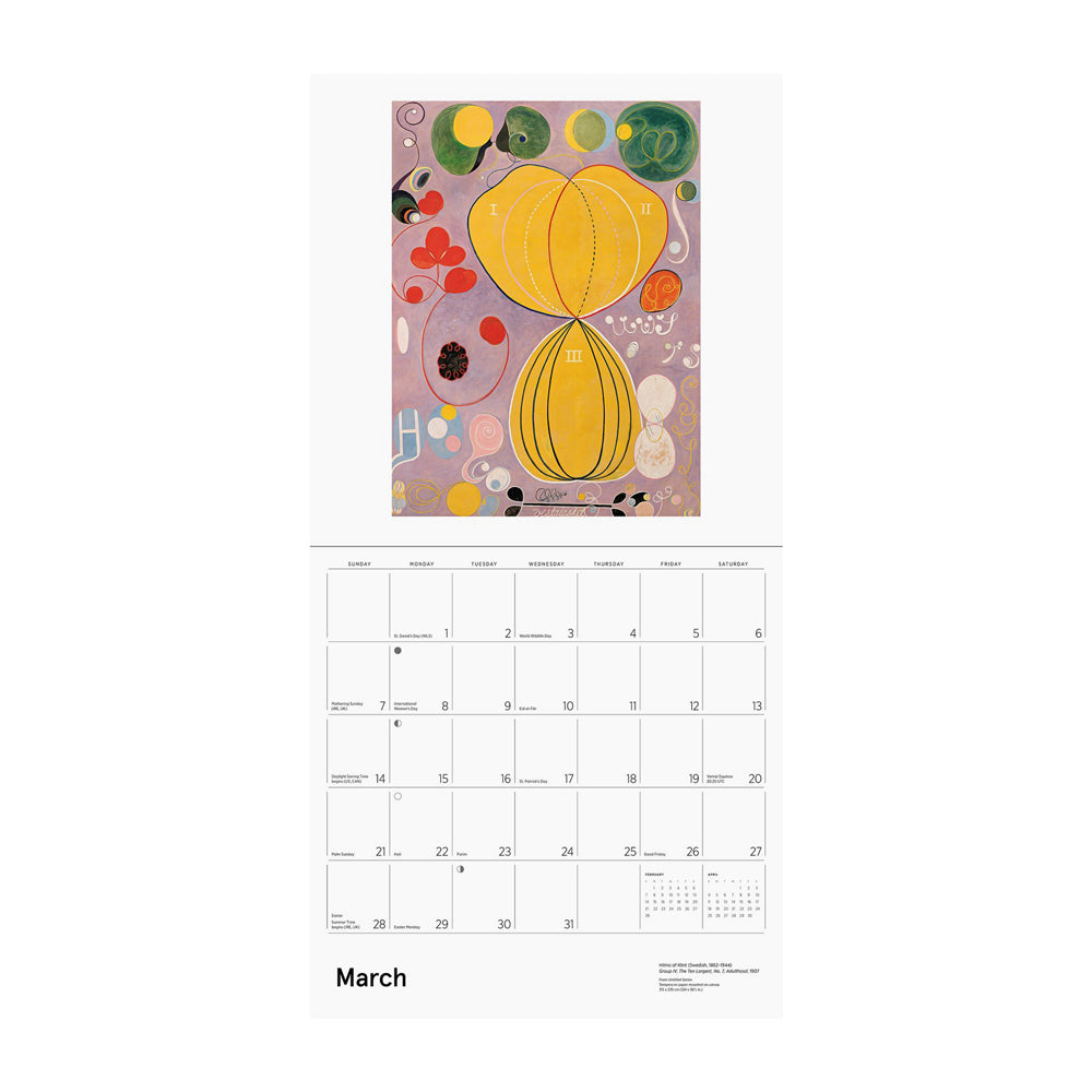 Calendar page for March with a colorful abstract design.
