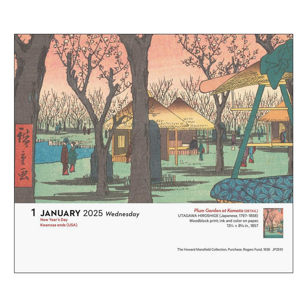 Interior page calendar with artwork and text.