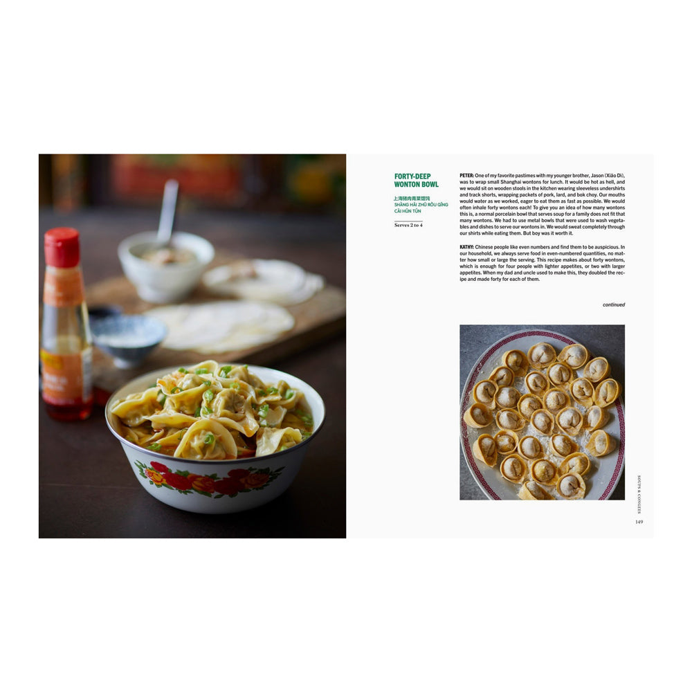 Interior pages featuring text and two photographs of dumplings. 