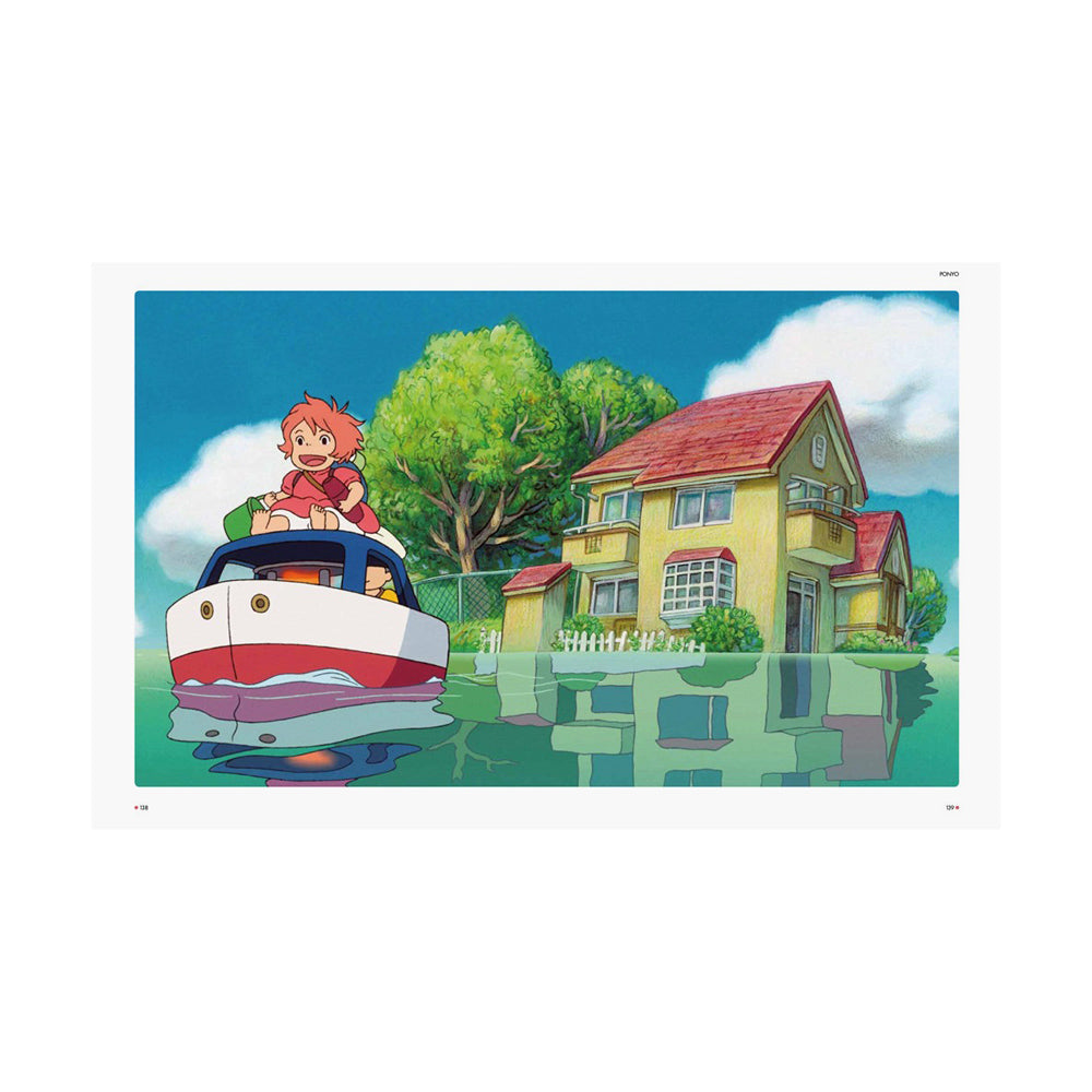 Ghibliotheque - SFMOMA Museum Store