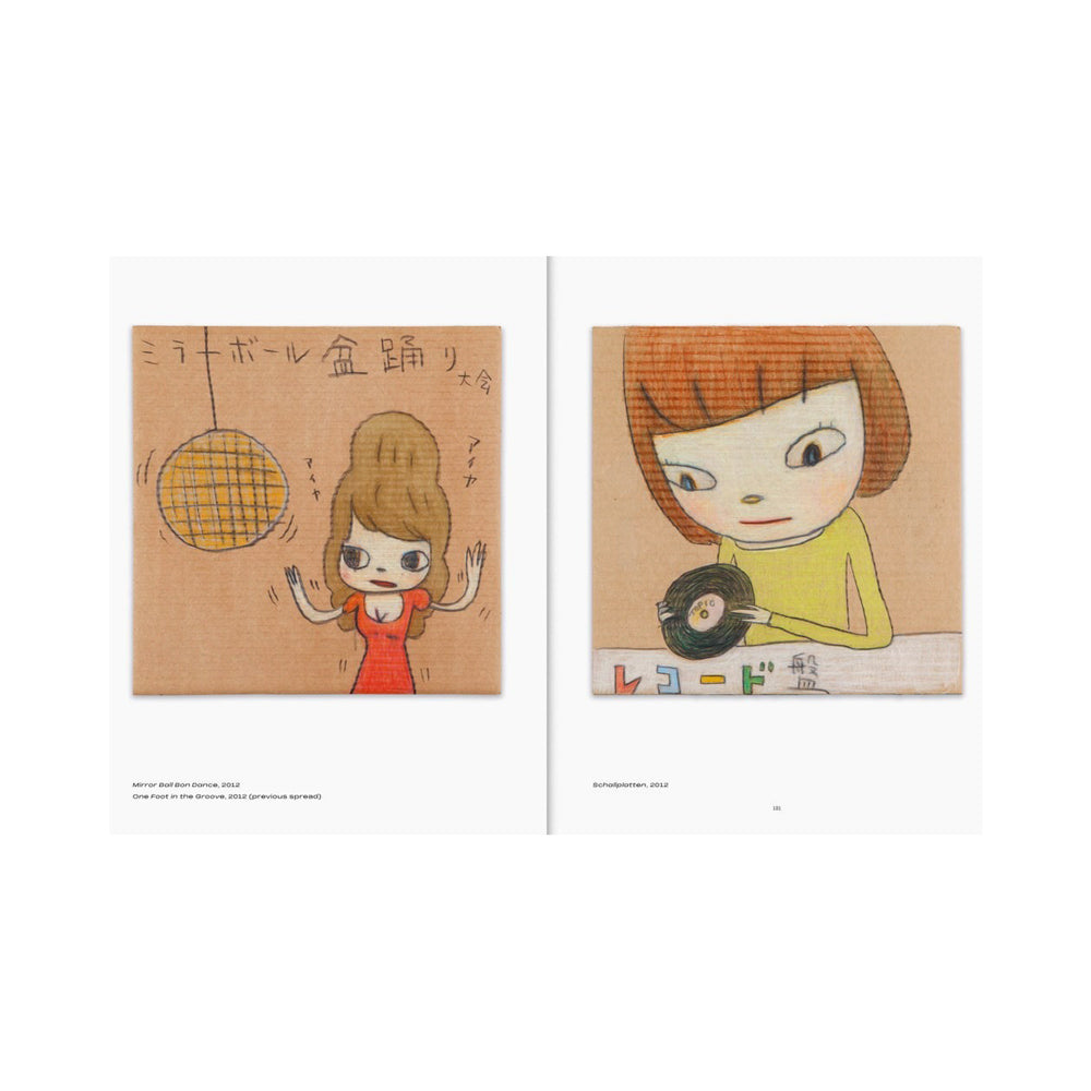 Interior pages featuring two illustrations: a woman dancing under a disco ball  and woman holding a record. 