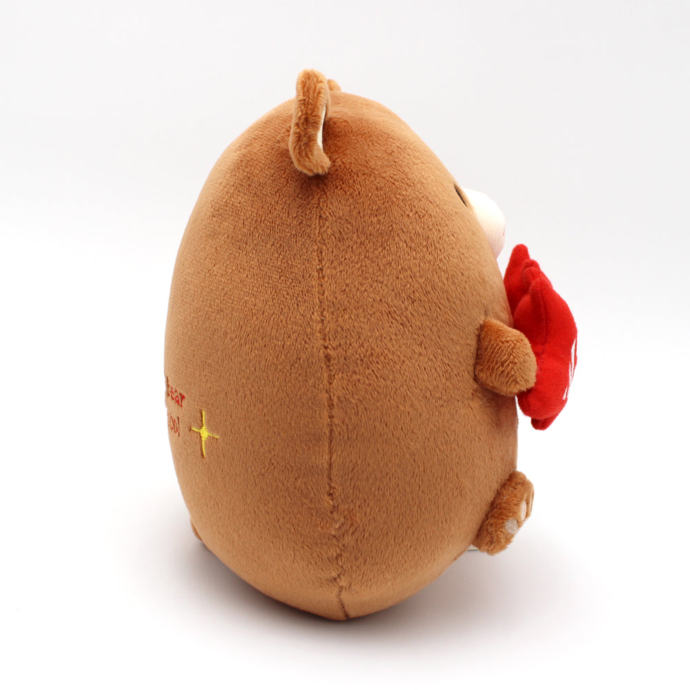 Bear Hugging Golden Gate Bridge Plush - SFMOMA Museum Store