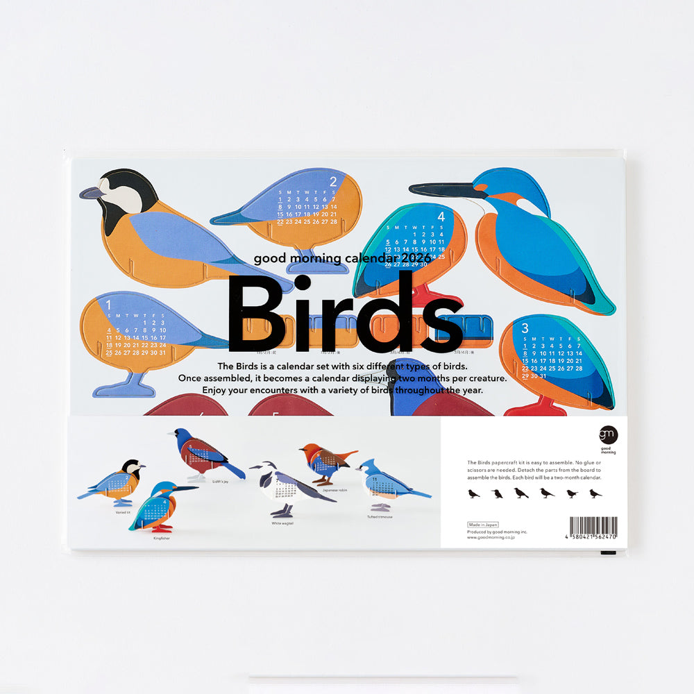 Packaging for the 2026 Birds Calendar. 