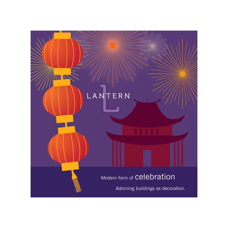 Decorative design with red lanterns and a pagoda on a purple background with fireworks.