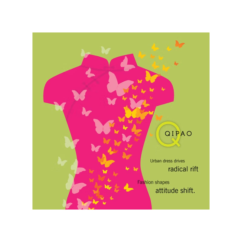 Pink Qipao dress with butterfly patterns on a green background