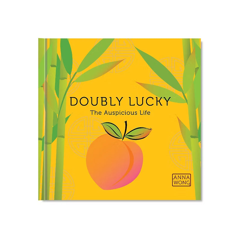 Doubly Lucky: The Auspicious Life - SFMOMA Museum Store
