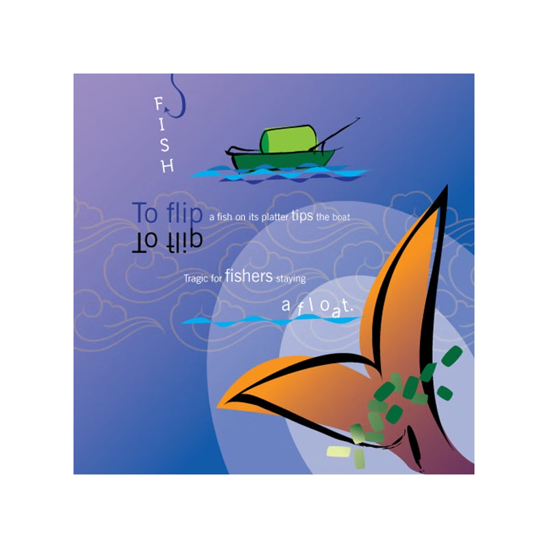 Interior page with a fish fin illustration and text on a blue background