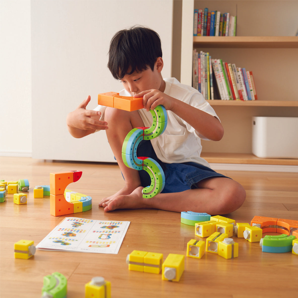 Rail Cube Deluxe Block Set