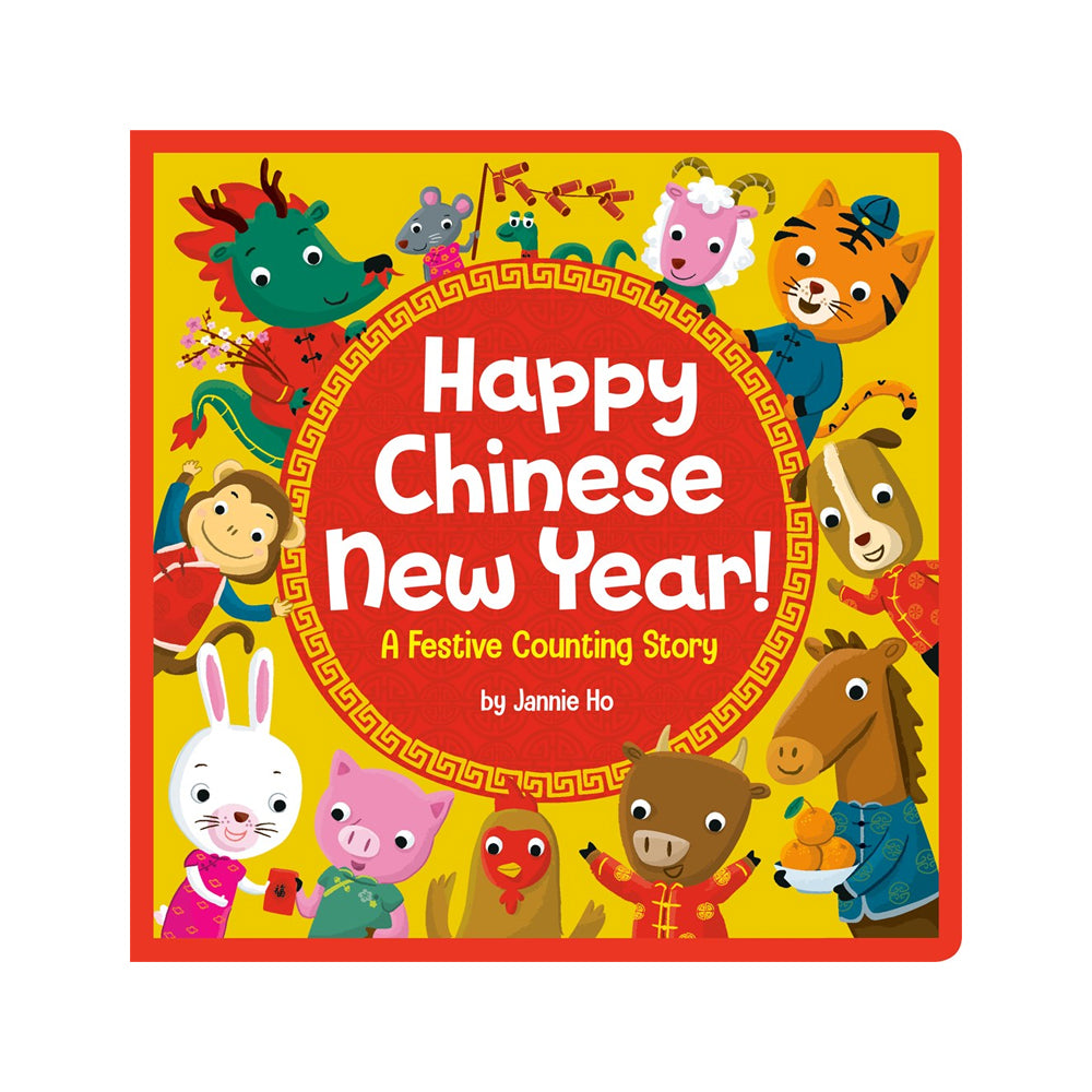 "Happy Chinese New Year!" book cover.