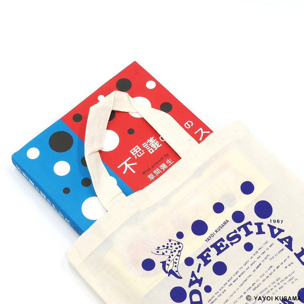 Kusama Body Festival Bag: Blue
