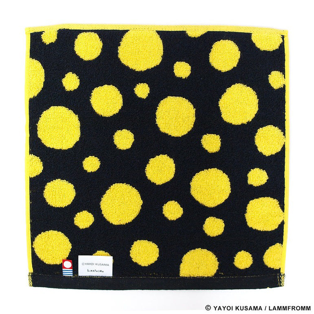 Black and yellow outlet towels