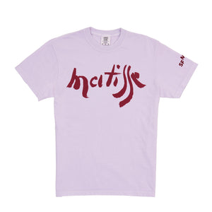 files/Matisse-Tshirt-Front2-2048x.jpg