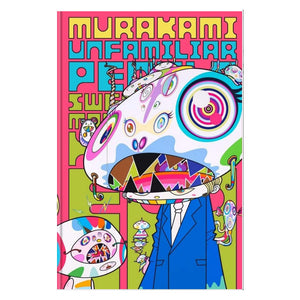 files/Murakami-cover_1000x_2c1fc5dd-cde6-404a-91a5-8c80d072afc8.jpg