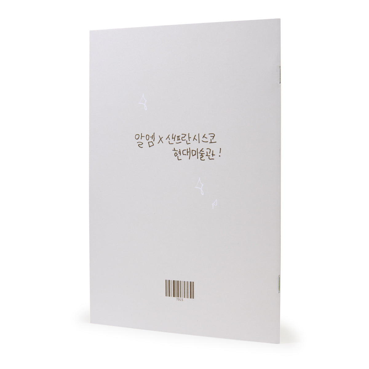 PREORDER: RM X SFMOMA Exhibition Zine back cover on white background