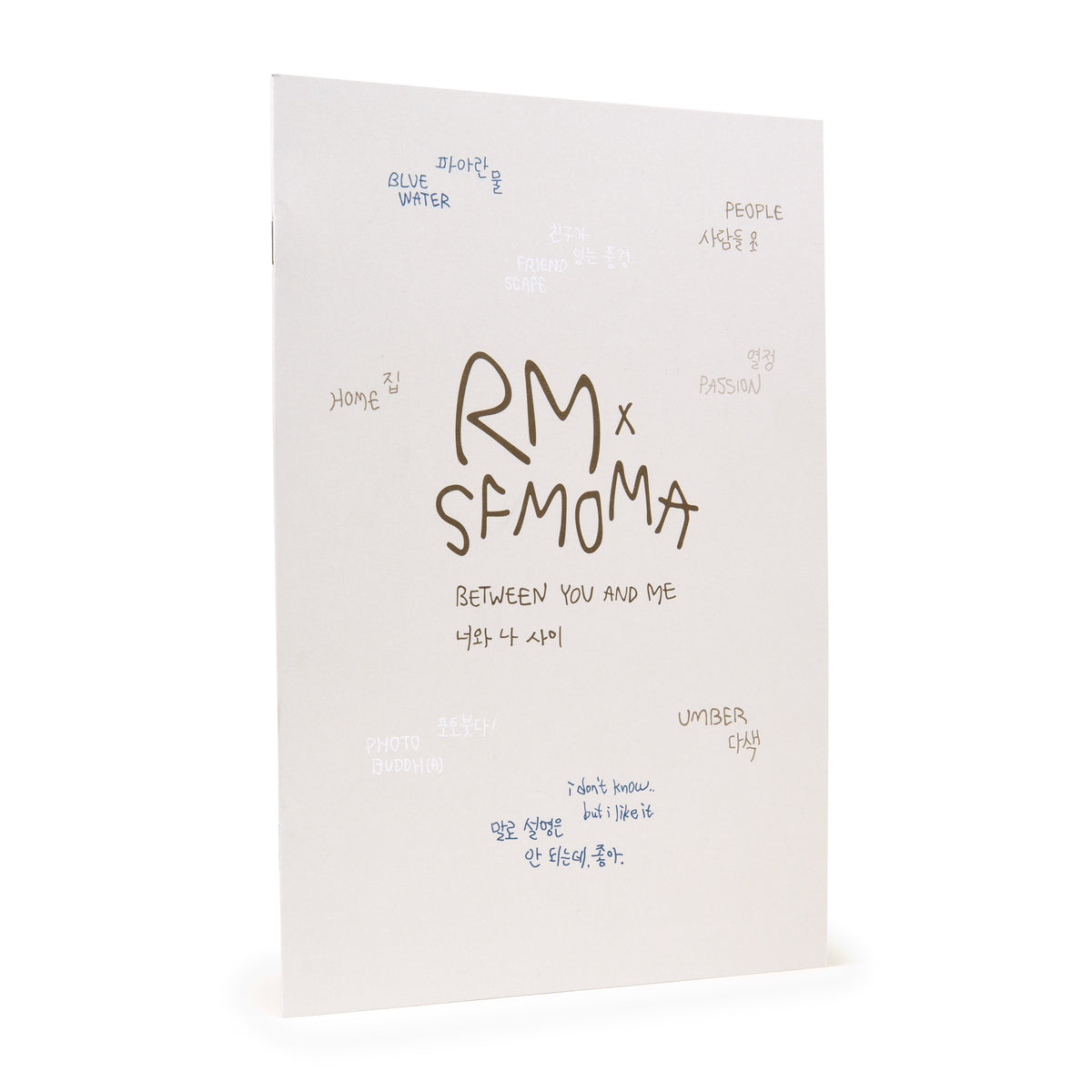 PREORDER: RM X SFMOMA Exhibition Zine front cover on white background