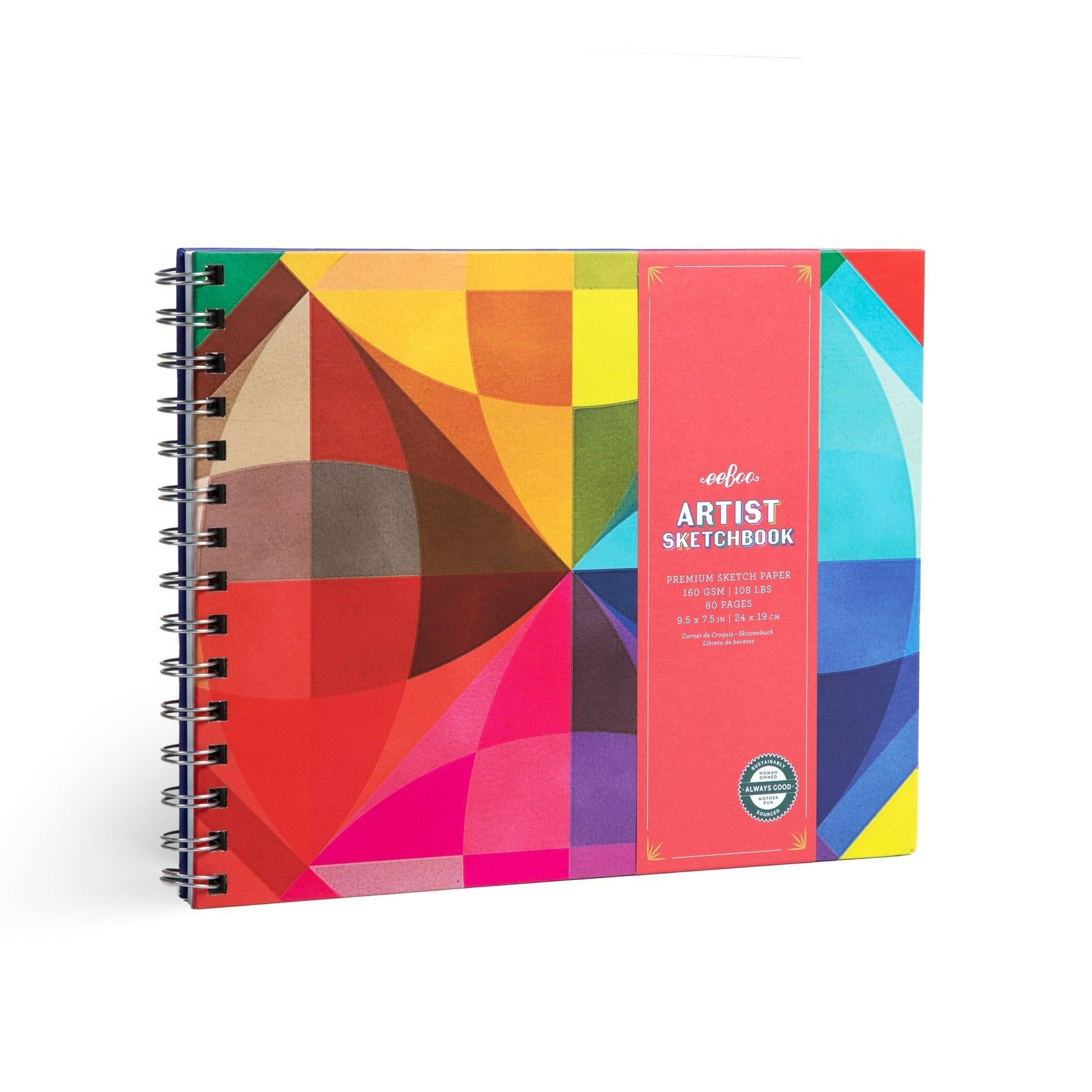 Rainbow Hardcover Artist Sketchbook - SFMOMA Museum Store