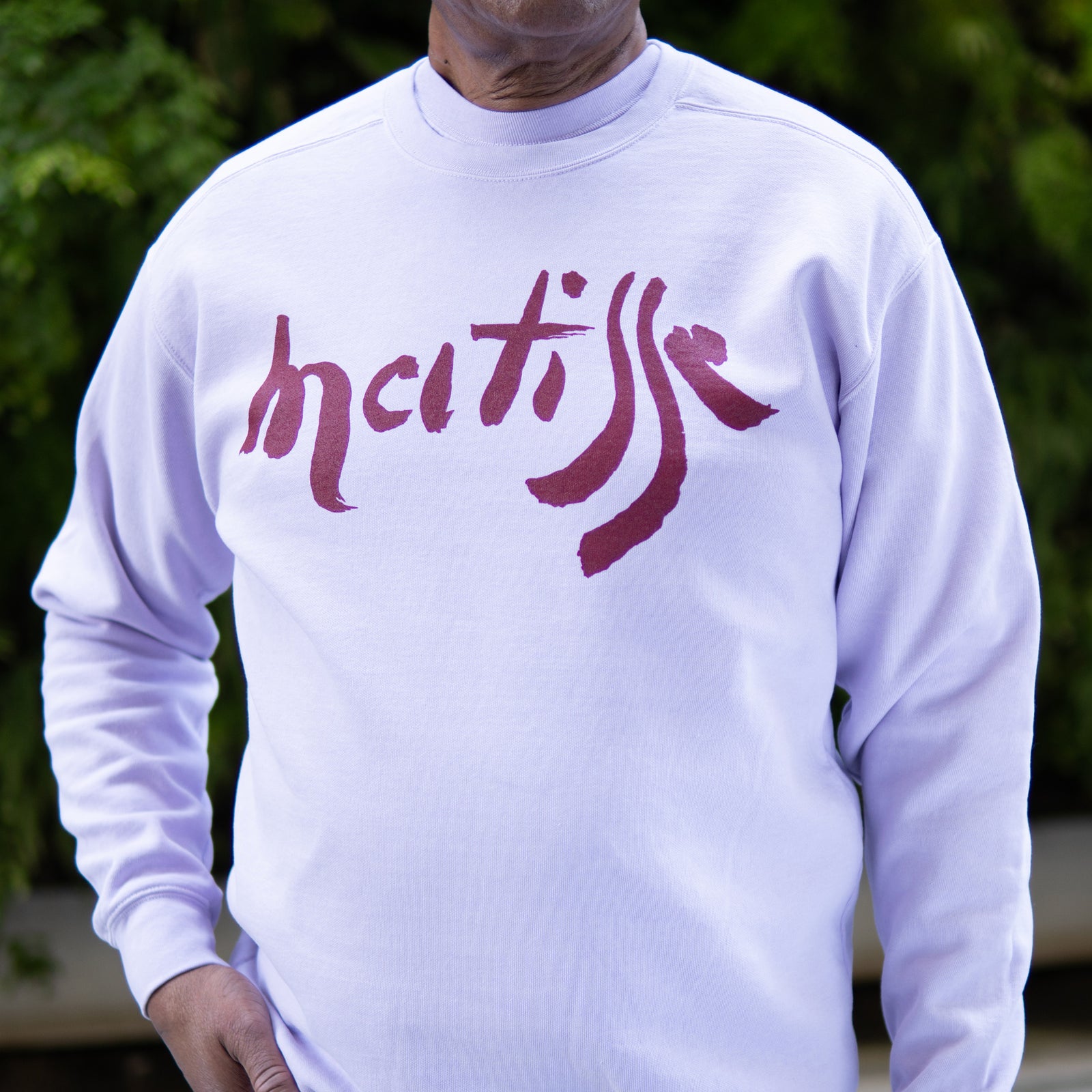 Matisse Exhibition Crewneck Sweatshirt on a model