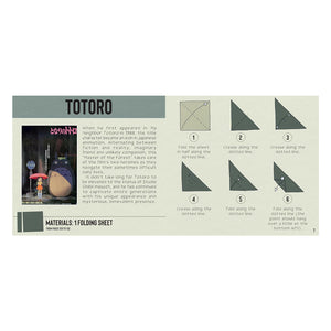 files/Studio-Ghibli-Origami3_1000x_db6566ac-38ce-4b52-a451-ee0ffc08fcda.jpg