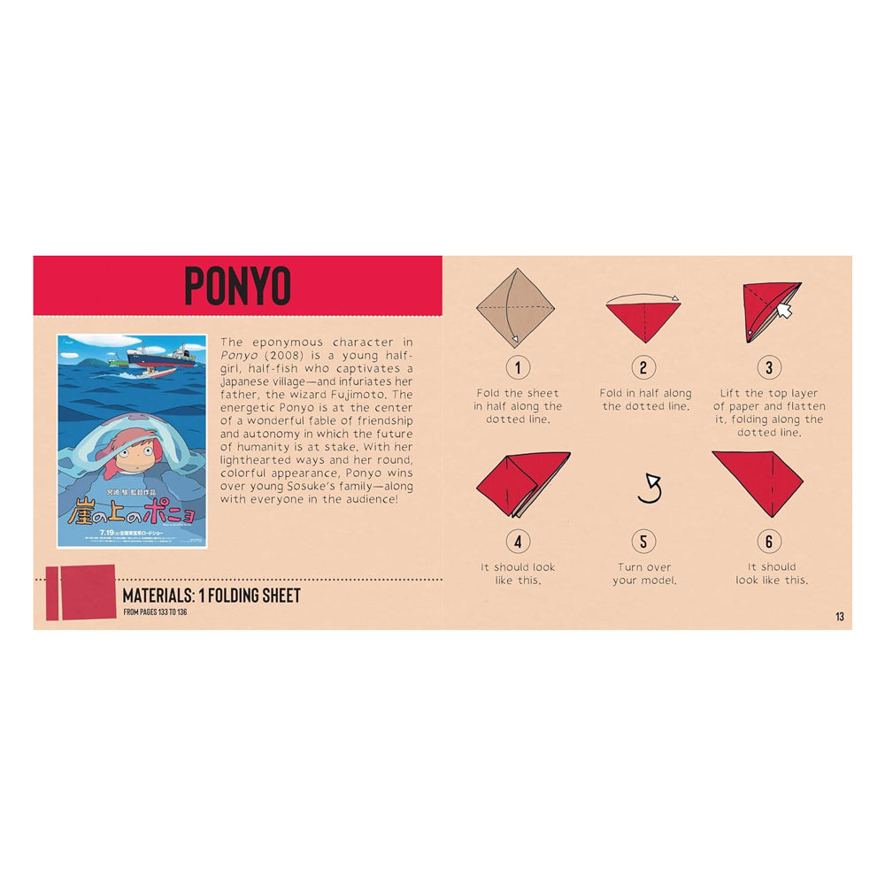 Studio Ghibli Origami