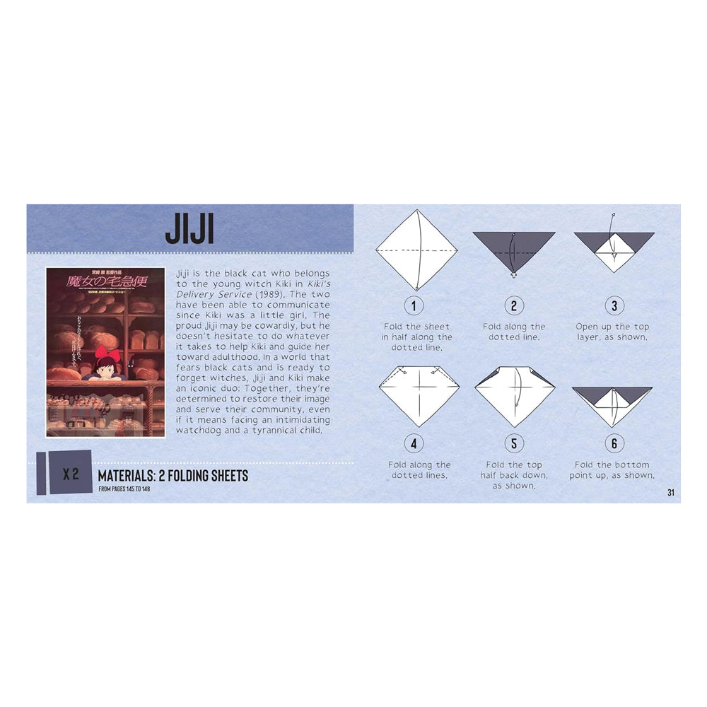 Studio Ghibli Origami
