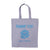 SFMOMA Thank You Tote: Purple front view