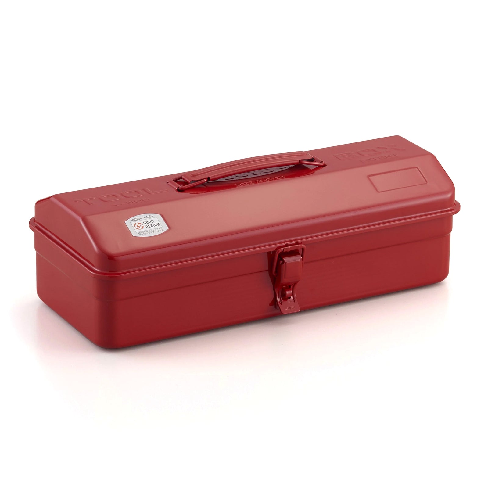 Red toolbox with a handle on a white background