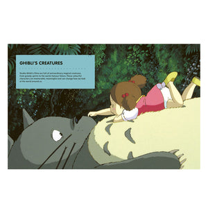 files/Unofficial-Guide-To-The-World-Of-Studio-Ghibli-interior1_1000x_2bd521b3-abd6-4742-aecd-31d506d68836.jpg