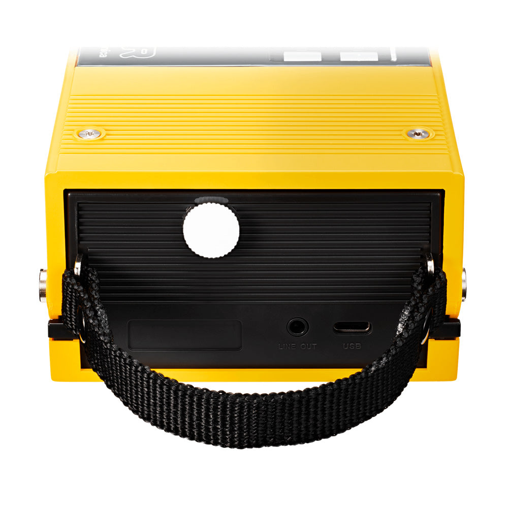 Yellow Sound Burger - SFMOMA Museum Store