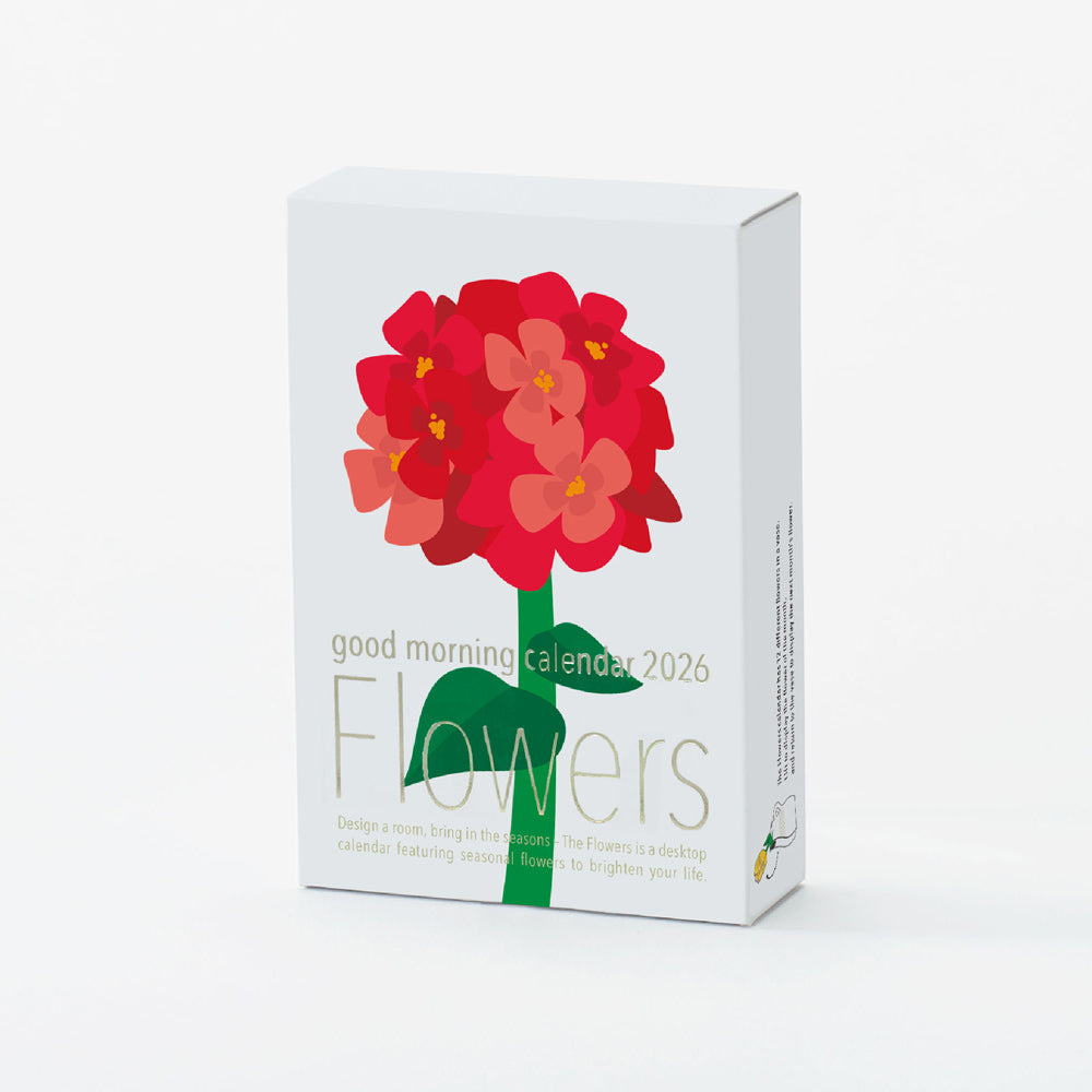 2026 Flowers Calendar with a blue flower and a white vase.