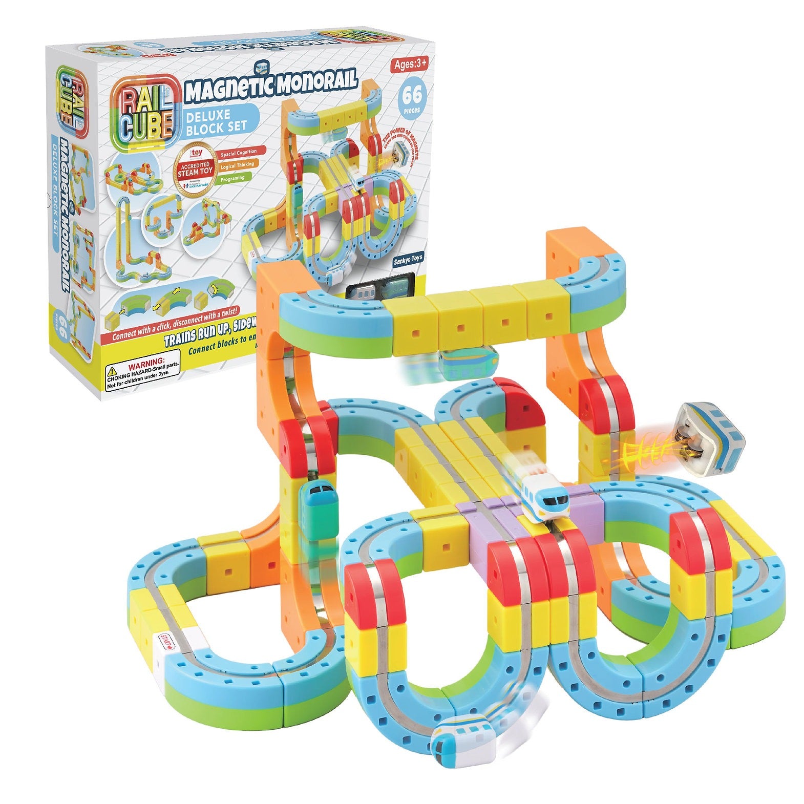 Rail Cube Deluxe Block Set - SFMOMA Museum Store