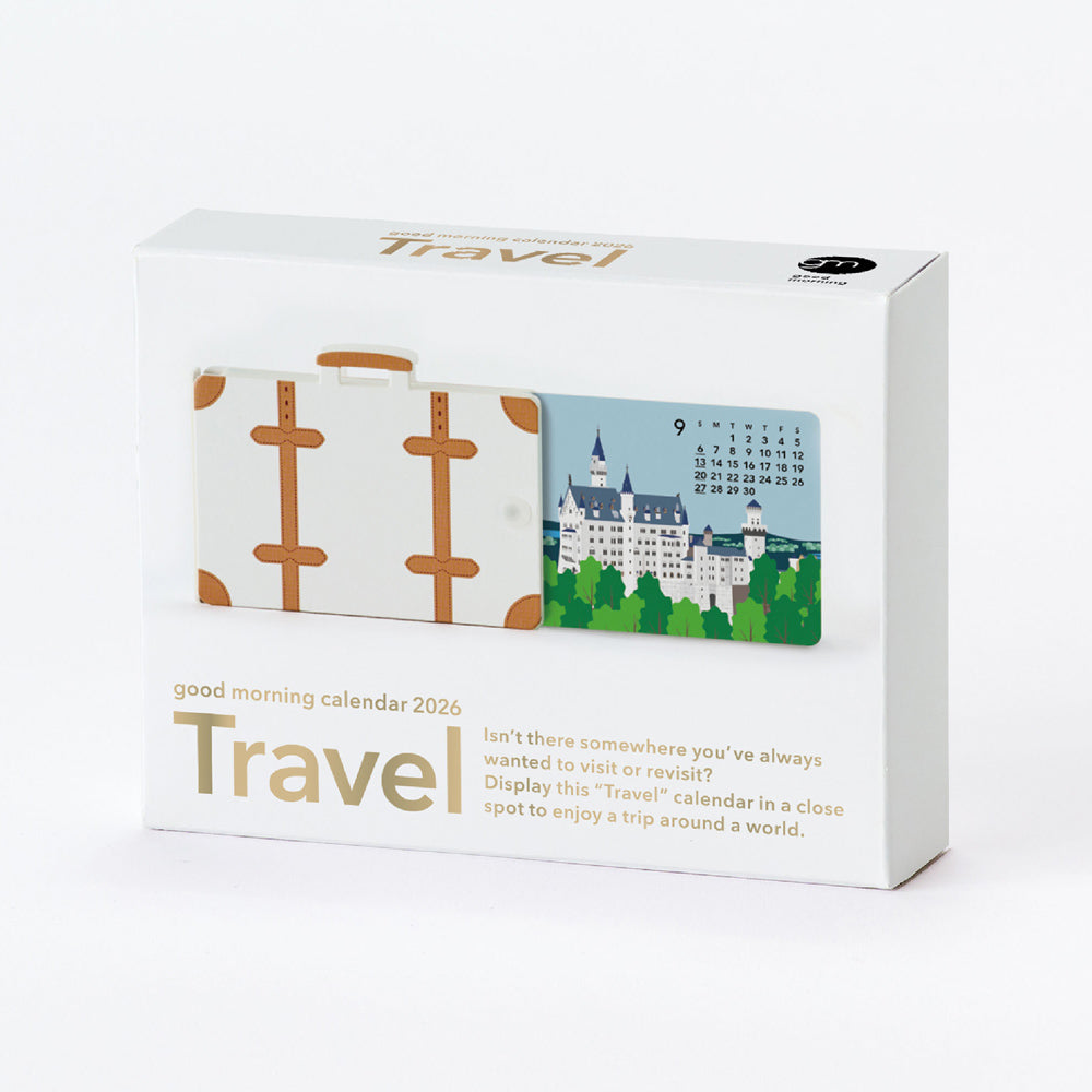 Packaging for the 2026 Travel Calendar.
