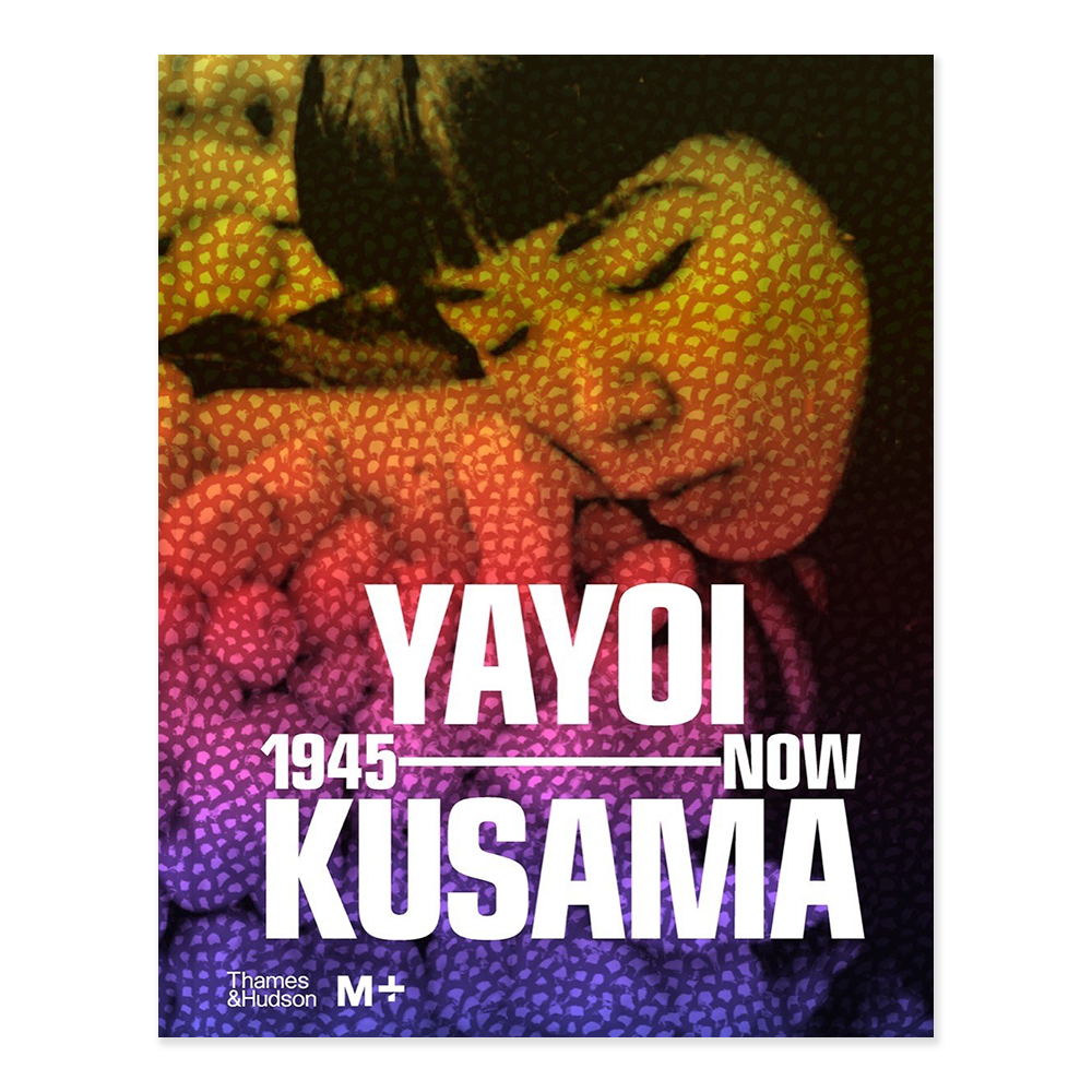 Cover of &#39;Yayoi Kusama: 1945-Now&#39;.