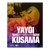 Cover of 'Yayoi Kusama: 1945-Now'.